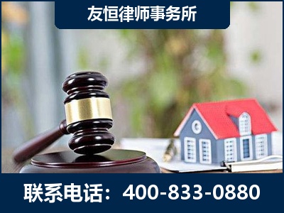 乐山-万保险合同欺诈撤销案
