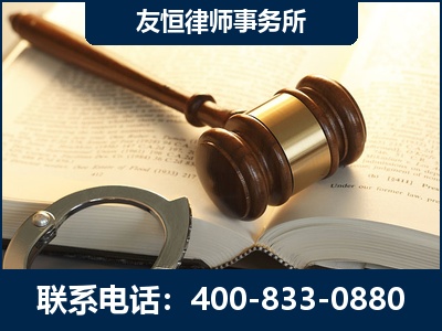 乐山-某著名培训机构诈骗案