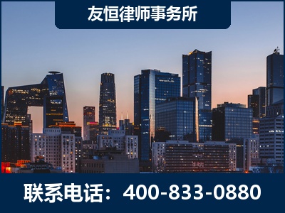 乐山-刑事辩护律师---郑祥律师