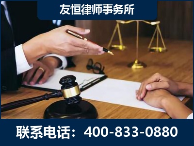 乐山-故意伤害致人死亡案件