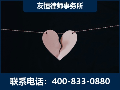 乐山-继承律师----杨凌波律师