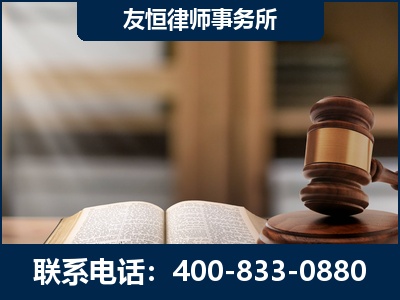 乐山-合同诈骗改判无罪
