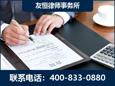 乐山-销售代理合同减损一亿元案