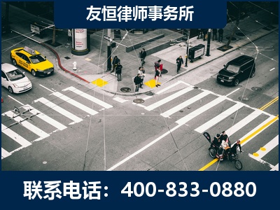 乐山-刑事辩护律师
