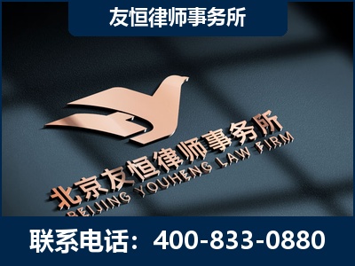 乐山-企业展示图