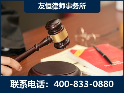 乐山-经济适用房借名买房过户案