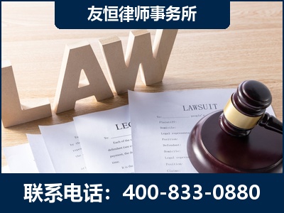 乐山-伪造婚内五百万债务离婚案